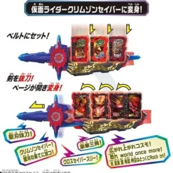 Kamen Rider Saber: Jinohken Cross Saber