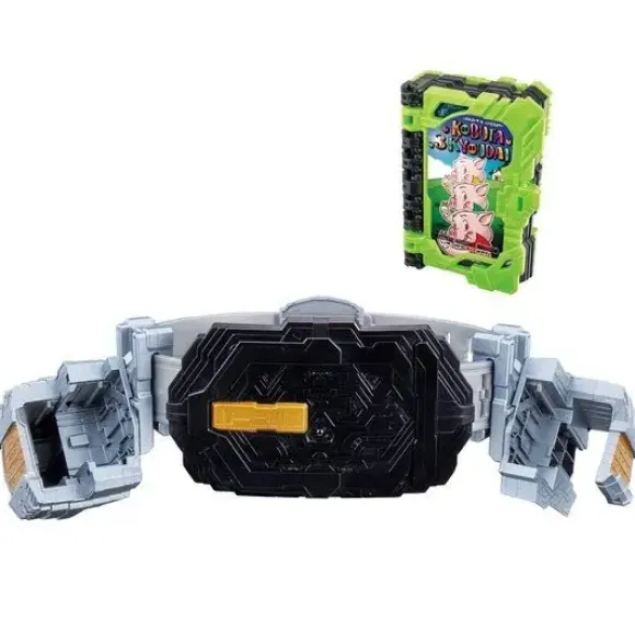 Kamen Rider Saber: Sword Belt DX Sword of Logos Buckle & Kobuta 3 Brothers Wonder Ride Book