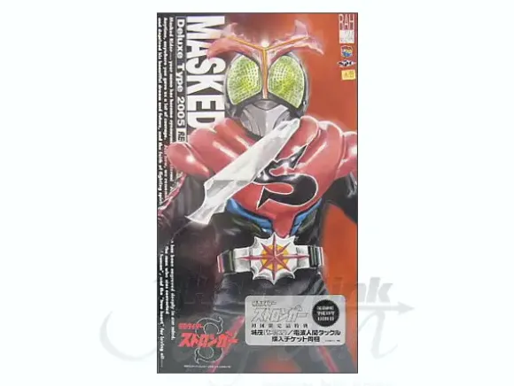 1/6 Kamen Rider Stronger