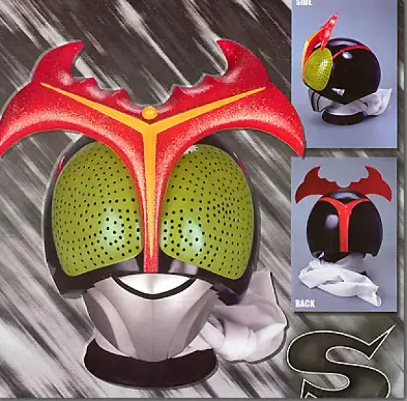 1/2 Kamen Rider Stronger Mask