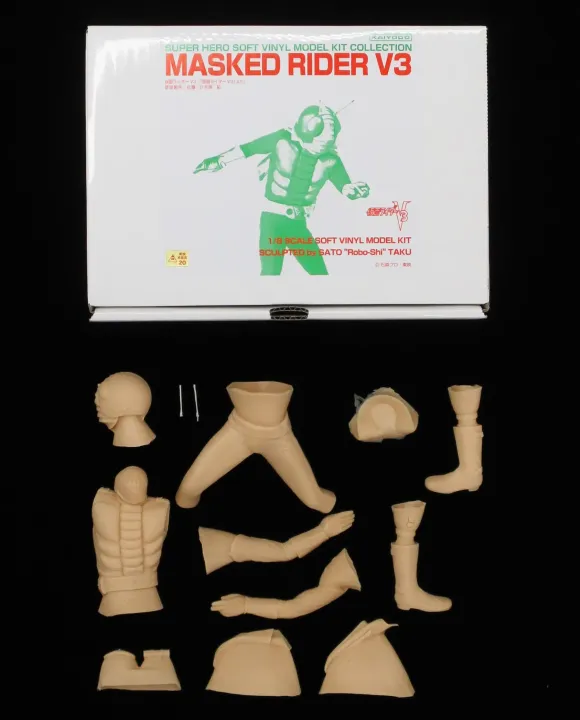 1/8 Kamen Rider V3 Soft-Vinyl Kit