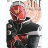Kamen Rider Wizard Pohto Collection STYLE