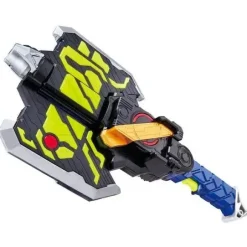 Kamen Rider Zero-One: DX Authorization Buster