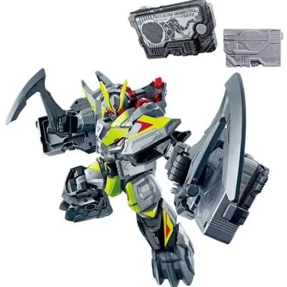 Kamen Rider Zero-One: DX Breaking Mammoth & Breaking Mammoth Progress Key