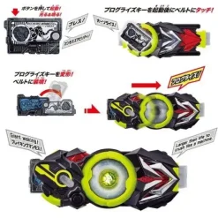 Kamen Rider Zero-One: DX Breaking Mammoth & Breaking Mammoth Progress Key