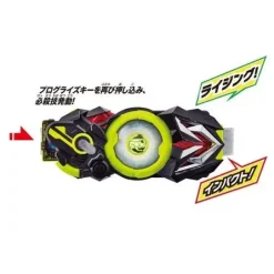 Kamen Rider Zero-One: DX Hide Zero-One Driver