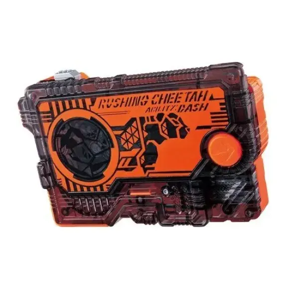 Kamen Rider Zero-One: DX Progress Holder & Rushing Cheetah Progress Key