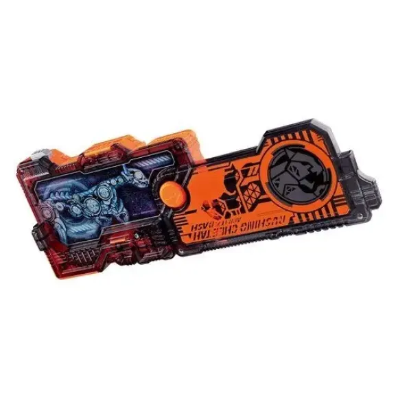 Kamen Rider Zero-One: DX Progress Holder & Rushing Cheetah Progress Key