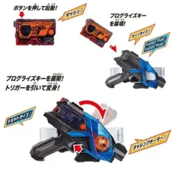 Kamen Rider Zero-One: DX Progress Holder & Rushing Cheetah Progress Key