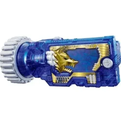 Kamen Rider Zero-One: DX Rampage Gatling Progress Key