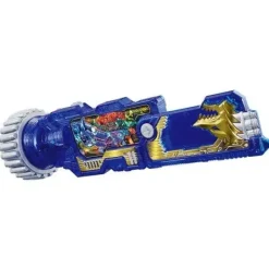 Kamen Rider Zero-One: DX Rampage Gatling Progress Key