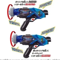 Kamen Rider Zero-One: DX Rampage Gatling Progress Key