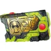 Kamen Rider Zero-One: DX Shining Hopper Progress Key