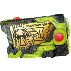 Kamen Rider Zero-One: DX Shining Hopper Progress Key
