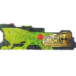 Kamen Rider Zero-One: DX Shining Hopper Progress Key