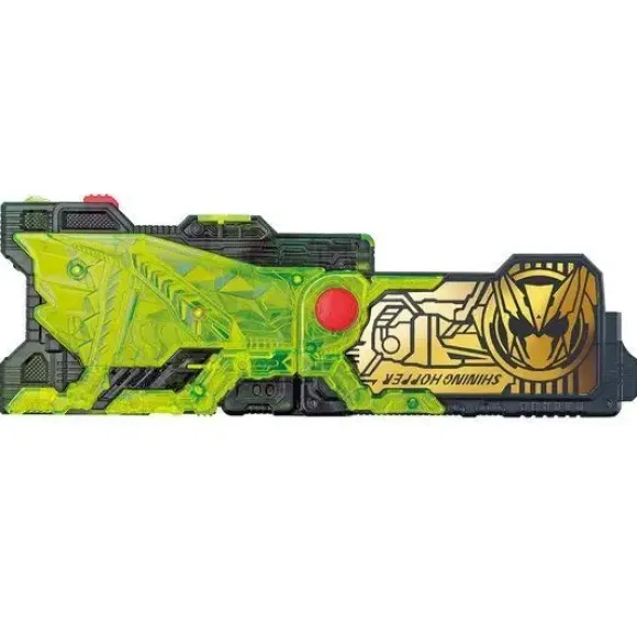 Kamen Rider Zero-One: DX Shining Hopper Progress Key