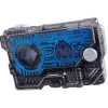 Kamen Rider Zero-One: DX Turn Up Blade Progrise Key