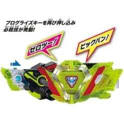 Kamen Rider Zero-One: DX Zero-Two Progrise Key & Zero-Two Driver Unit