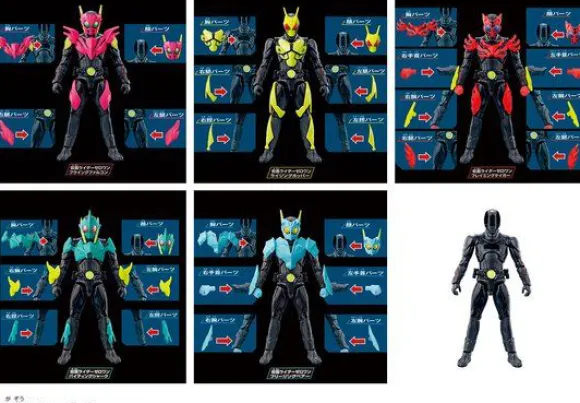 Kamen Rider Zero-One: RKF Kamen Rider Zero One Hybrid Rise Figure