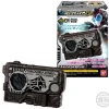 Kamen Rider Zero-One: Sound Progrise Keys Series SG Progrise Keys Vol.2: 1Box (10pcs)