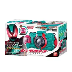 Kamen Rider Zeztz: Zeztz Gear Series DX Zeztz Camera