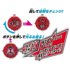Kamen Rider Zi-O: DX Den-O Liner Form Ridewatch