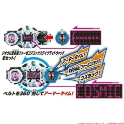 Kamen Rider Zi-O: DX Fourze Cosmic State Ride Watch