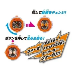 Kamen Rider Zi-O: DX Fourze Ride Watch