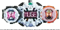Kamen Rider Zi-O: DX Ghost Mugen Damashii Ride Watch