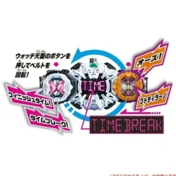Kamen Rider Zi-O: DX Osuputirira Combo Ride Watch