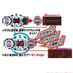 Kamen Rider Zi-O: DX Ryukyus Ride Watch