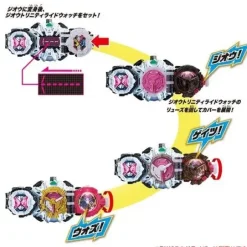 Kamen Rider Zi-O: DX Zi-O Trinity Ridewatch