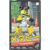 1/6 KBT00-M Metal Beetle