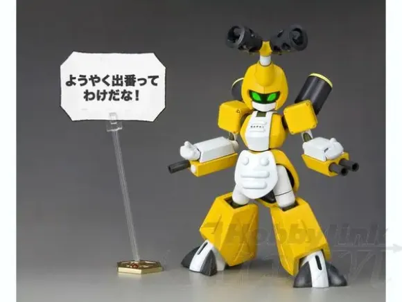 1/6 KBT00-M Metal Beetle
