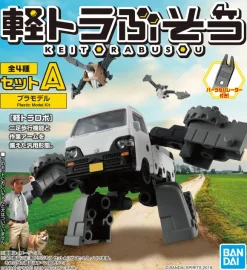 Keitora Busou 4-Types x 2: 1Box (8pcs)