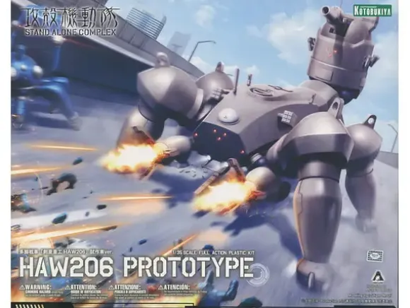 1/35 Kenbishi Heavy Industries HAW206 Prototype