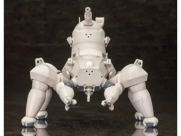 1/35 Kenbishi Heavy Industries HAW206 Prototype