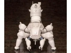 1/35 Kenbishi Heavy Industries HAW206 Prototype