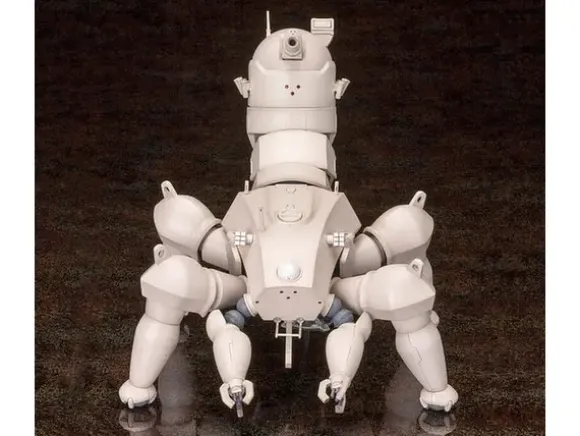 1/35 Kenbishi Heavy Industries HAW206 Prototype