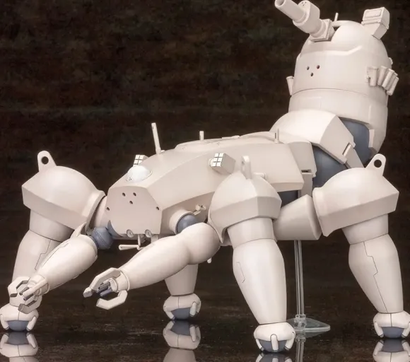 1/35 Kenbishi Heavy Industries HAW206 Prototype (Reissue)
