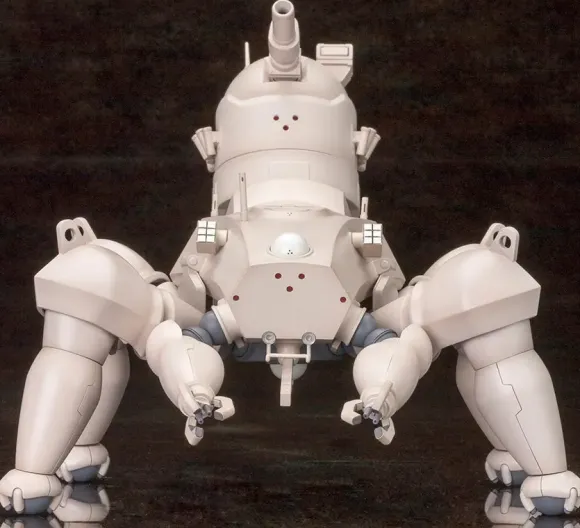 1/35 Kenbishi Heavy Industries HAW206 Prototype (Reissue)