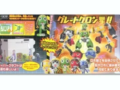 Keroro Robo Set Plus Keron Army's Factory