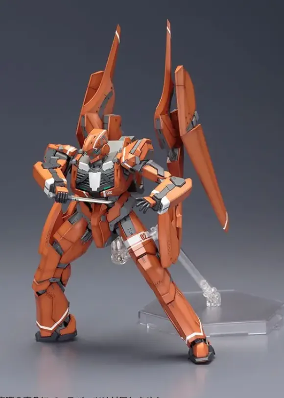 KG-6 Sleipnir
