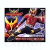 Kick Pose Display: Kamen Rider Kuuga