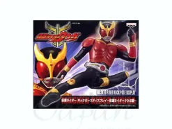 Kick Pose Display: Kamen Rider Kuuga