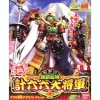 Kidou Kyojin Keroro Daishogun