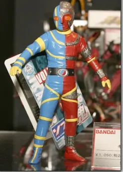 Kikaider Soft Vinyl Figure