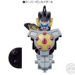 Kikai Sentai Zenkaiger Minipla 04: 1Box (12pcs)