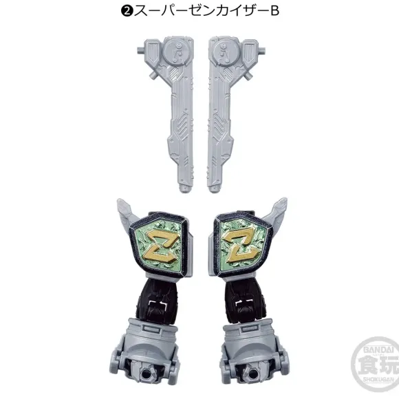 Kikai Sentai Zenkaiger Minipla 04: 1Box (12pcs)