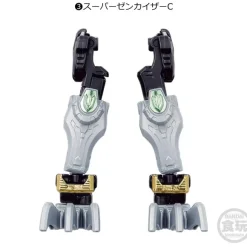Kikai Sentai Zenkaiger Minipla 04: 1Box (12pcs)